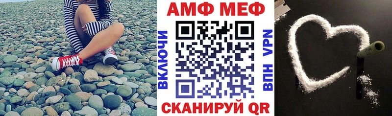 hydra вход  Дыгулыбгей  АМФ 98%  купить закладку 