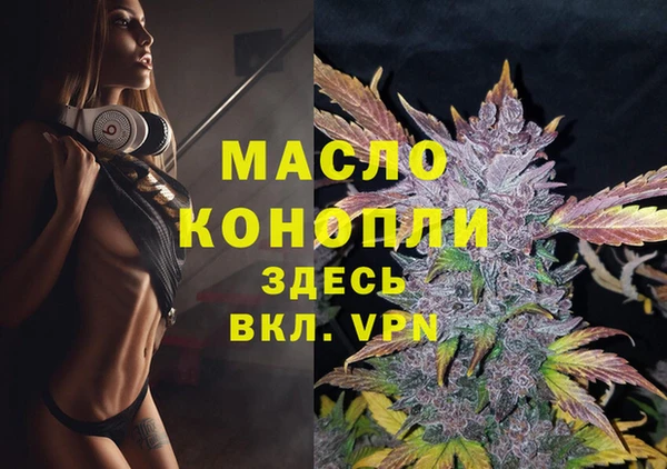 СК Алзамай