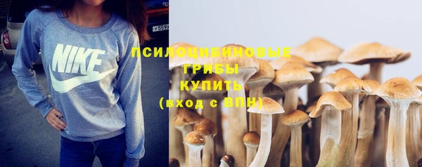мефедрон Нея