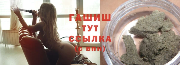 кокаин перу Алексин