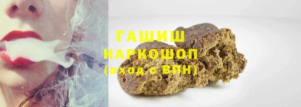 кокаин перу Алексин
