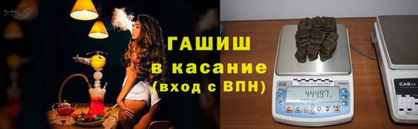 кокаин перу Алексин