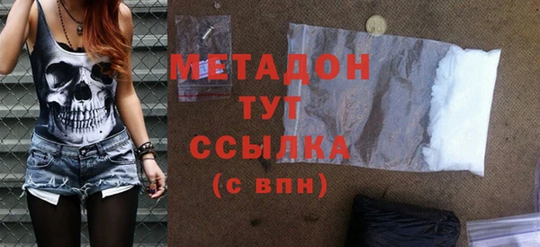 кокаин перу Алексин
