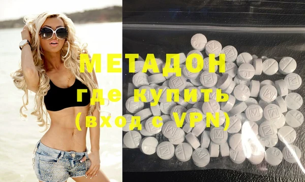крисы Нефтекумск