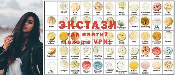 мефедрон Нея