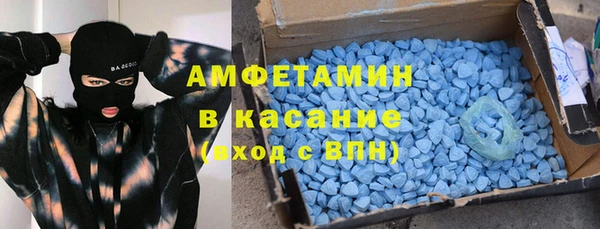 кокаин перу Алексин