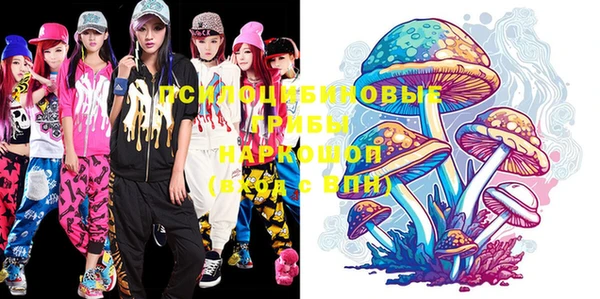 мефедрон VHQ Алексеевка
