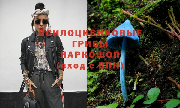 мефедрон VHQ Алексеевка