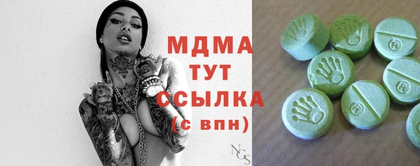 кокаин перу Алексин